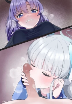 Page 18 of Yuuka o Futanari ni Shite Mita Series