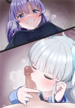 Page 19 of Yuuka o Futanari ni Shite Mita Series