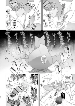 Page 62 of Otoko ga Ukechan X Tanukichan × tanuki-kun