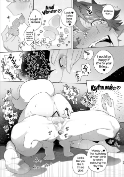 Page 69 of Otoko ga Ukechan X Tanukichan × tanuki-kun