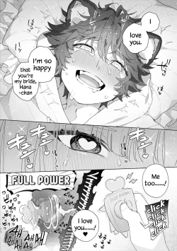 Page 72 of Otoko ga Ukechan X Tanukichan × tanuki-kun