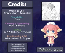 Page 84 of Otoko ga Ukechan X Tanukichan × tanuki-kun