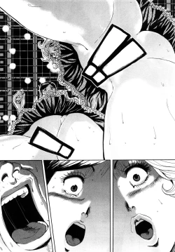 Page 116 of Trance GALS Vol.1