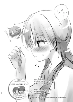 Page 39 of Ohayou Sex