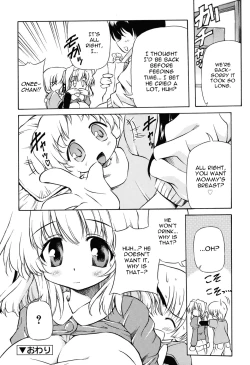 Page 17 of Natural Milk Pie #2