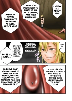 Page 11 of Inma Toubatsu Daisakusen Final I