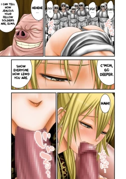 Page 17 of Inma Toubatsu Daisakusen Final I