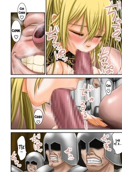 Page 18 of Inma Toubatsu Daisakusen Final I