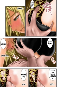 Page 21 of Inma Toubatsu Daisakusen Final I