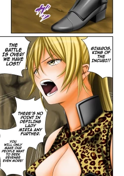 Page 7 of Inma Toubatsu Daisakusen Final I