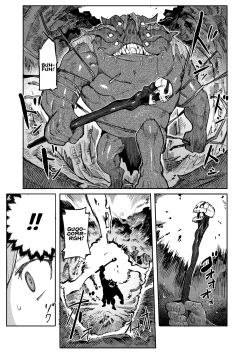 Page 11 of Seirei Rougoku Nyehiru| Enslaved Nymph Nyehil - The Tale of a Broken Sow Whose Immature Womb Was Trained To Submit