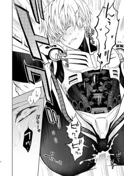 Page 28 of Sensei, kikoetemasu!