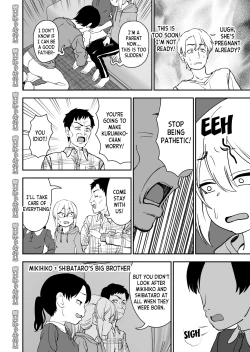 Page 34 of Kinpatsu Yancha-kei na Kanojo to no Kurashikata 4 | How to Live with a Blonde Yankee Girlfriend 4