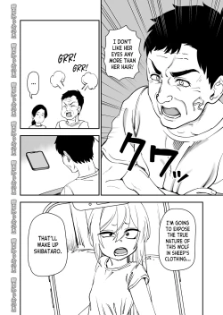 Page 4 of Kinpatsu Yancha-kei na Kanojo to no Kurashikata 4 | How to Live with a Blonde Yankee Girlfriend 4