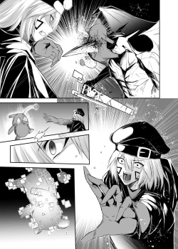 Page 60 of Tsuihou Tamer no NTR Fukushuudan