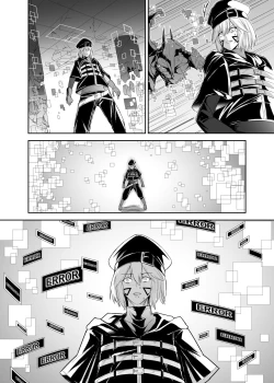 Page 61 of Tsuihou Tamer no NTR Fukushuudan