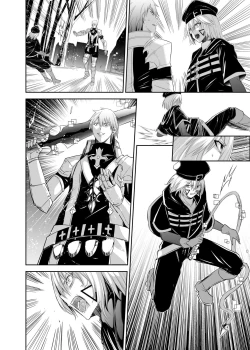 Page 75 of Tsuihou Tamer no NTR Fukushuudan