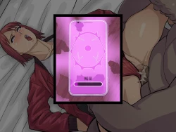 Page 232 of Akai Tora no Ana