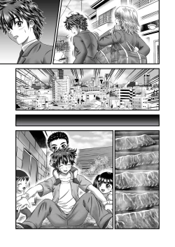 Page 60 of Akogare no Hitozuma Kanrinin-san no Ikisugita Kozukuri ni Tsuite