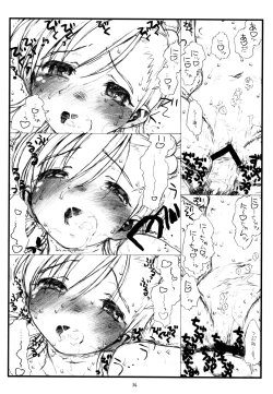 Page 31 of Flip, Flop & Fly