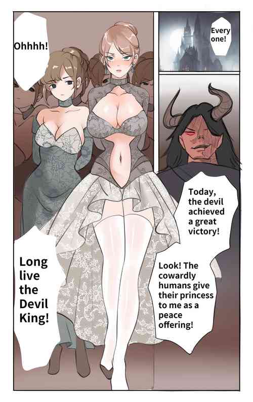 Download Princess strike back