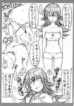 Page 10 of It is Working