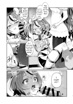 Page 6 of DosukeBaeRyS