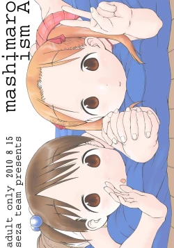 Page 1 of mashimaro ism A