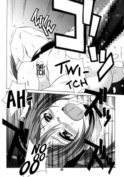 Page 20 of Kuro no Shoujo