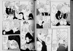 Page 44 of Boy Meets Boy Vol. 1