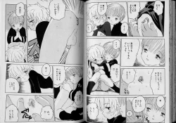 Page 45 of Boy Meets Boy Vol. 1