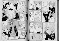 Page 46 of Boy Meets Boy Vol. 1