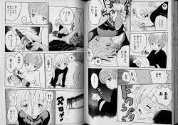 Page 47 of Boy Meets Boy Vol. 1