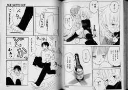 Page 51 of Boy Meets Boy Vol. 1