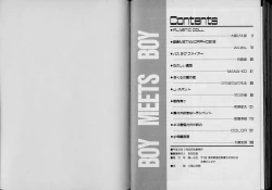 Page 84 of Boy Meets Boy Vol. 1