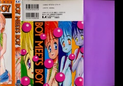 Page 85 of Boy Meets Boy Vol. 1