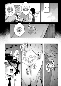 Page 16 of Onaho Uri No Shoujo | The Onahole Selling Maiden