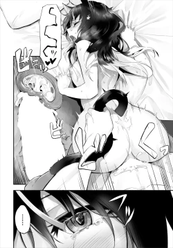 Page 302 of Orokamono wa Nekomimi Dorei ni Izon suru01-24