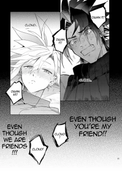 Page 12 of Ore no Cloud 0.5 | My Cloud 0.5