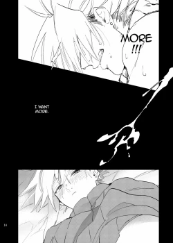 Page 13 of Ore no Cloud 0.5 | My Cloud 0.5