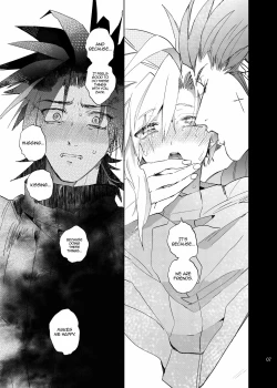 Page 6 of Ore no Cloud 0.5 | My Cloud 0.5