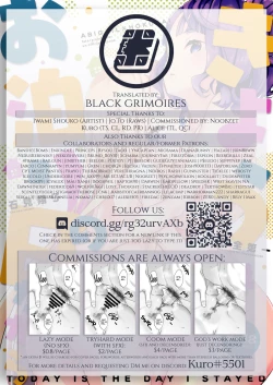 Page 27 of Kyou wa Otomari no Hi dakara - Today is the Day I Stayed