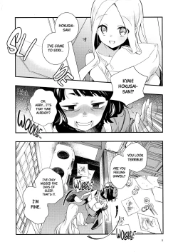 Page 5 of Kyou wa Otomari no Hi dakara - Today is the Day I Stayed