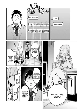 Page 22 of Seiyoku Tsuyo Tsuyo Ch.1-6
