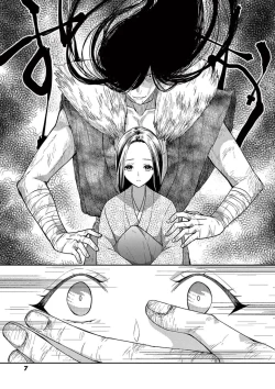 Page 8 of ike ni e no hanayome | 祭品新娘 1