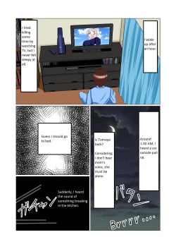 Page 13 of Suimin Kan Ninshin Vol. 1 "Tomoyo" | Sleep Rape Pregnancy Vol. 1 "Tomoyo"