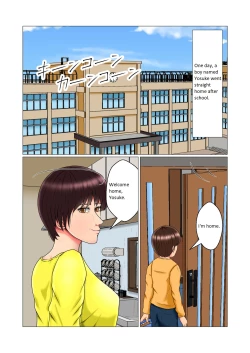 Page 3 of Suimin Kan Ninshin Vol. 1 "Tomoyo" | Sleep Rape Pregnancy Vol. 1 "Tomoyo"