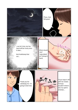 Page 46 of Suimin Kan Ninshin Vol. 1 "Tomoyo" | Sleep Rape Pregnancy Vol. 1 "Tomoyo"