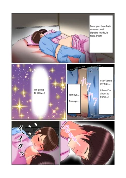 Page 63 of Suimin Kan Ninshin Vol. 1 "Tomoyo" | Sleep Rape Pregnancy Vol. 1 "Tomoyo"