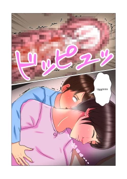 Page 64 of Suimin Kan Ninshin Vol. 1 "Tomoyo" | Sleep Rape Pregnancy Vol. 1 "Tomoyo"